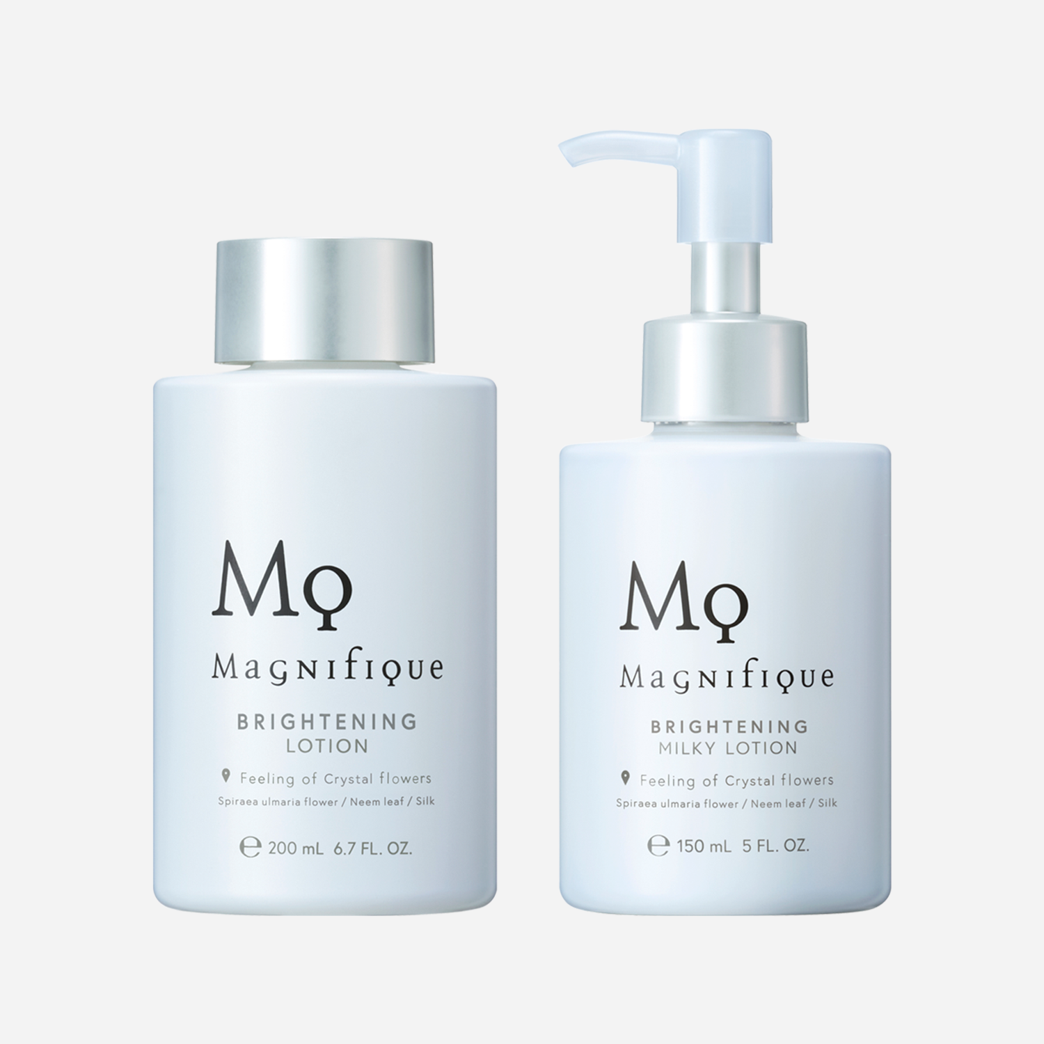 ブライトニングスキンケアセット